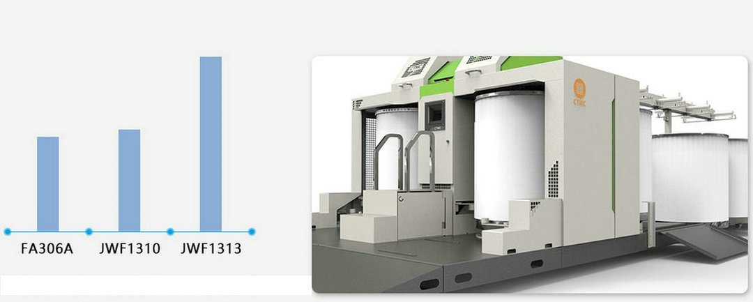 JWF1313 Draw Frame-04.jpg