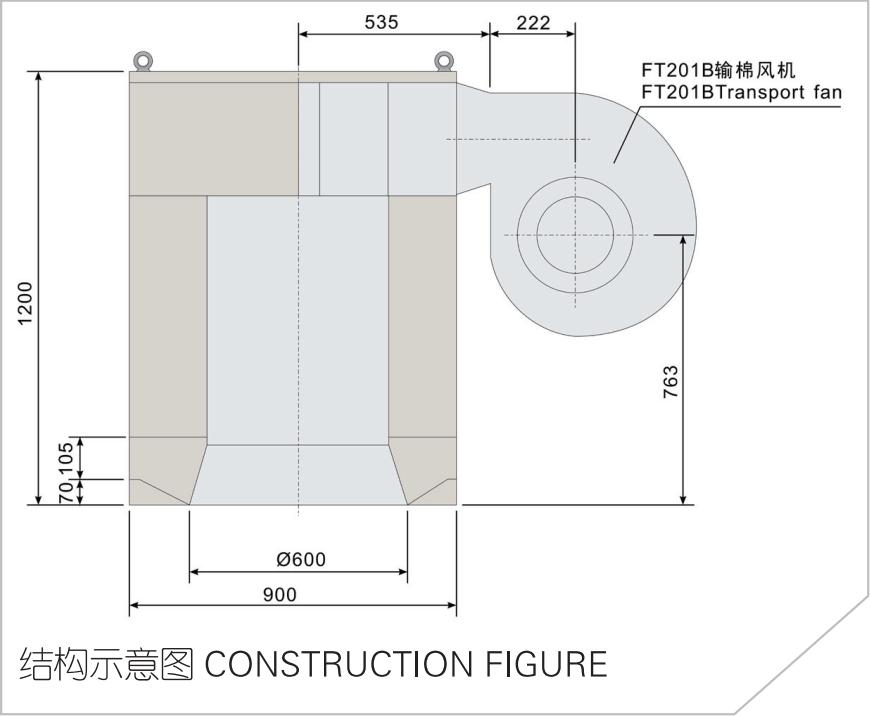 FA055 Series Vertical Fiber Separator.jpg