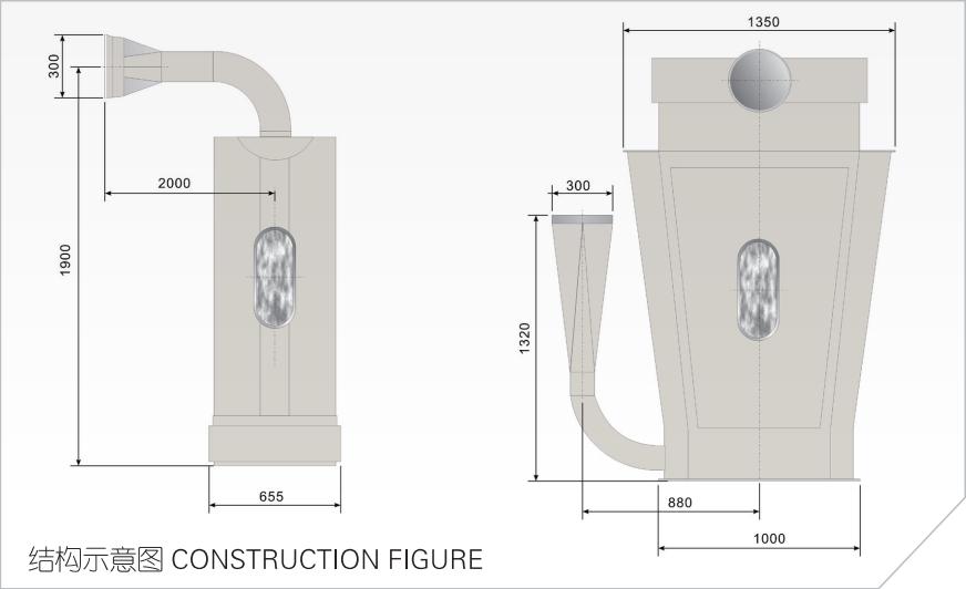 FT217-70 air separator-specification.jpg