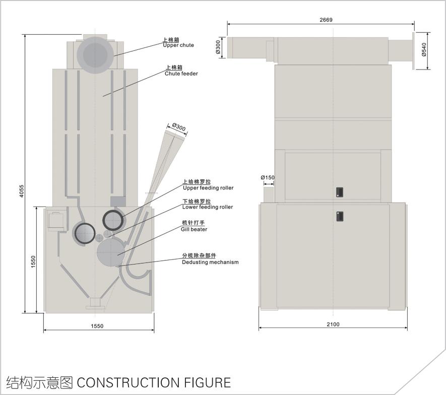 JWF1125 Series Fine Cleaner -specification.jpg