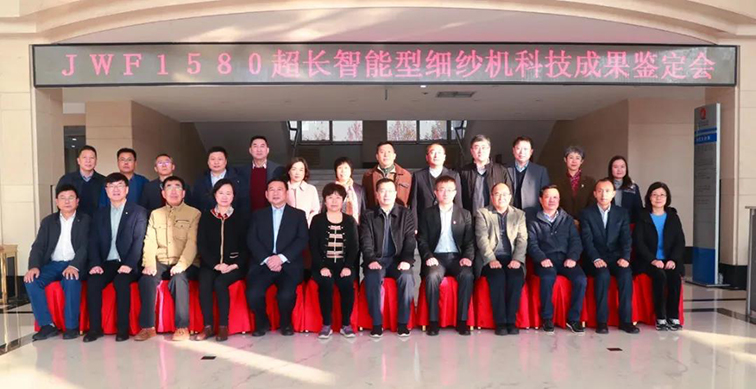 weiqiao company.jpg