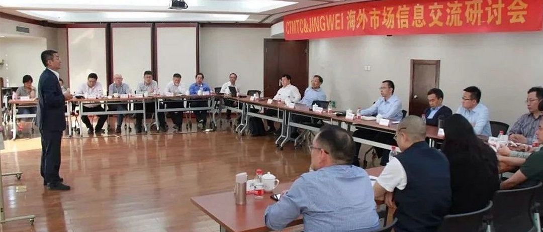 CTMTC President Ye Maoxin.jpg CTMTC President Ye Maoxin.jpg